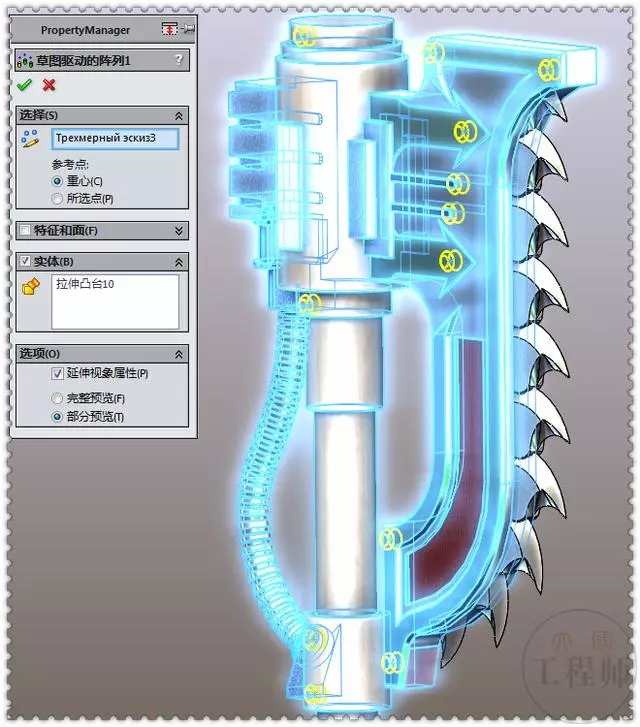 solidworks怎么把倒角去掉